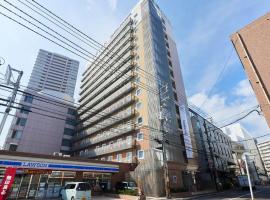 Toyoko Inn Hiroshima-eki Shinkansen-guchi No.2, hotel in Hiroshima