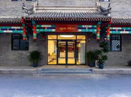 Happy Dragon Hotel - Close to Forbidden City&Wangfujing Street&Subway Nearby &free coffee & Free laundry&English speaking with tour services &Free WiFi unlimited for Western software, hotelli Pekingissä