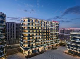 Hilton Garden Inn Beijing Daxing International Airport, hotel en Pekín