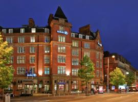 Hilton Nottingham Hotel โรงแรมในนอตติงแฮม