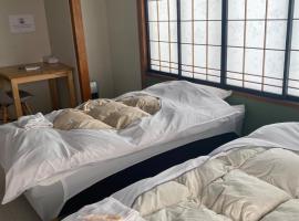 guest house goose - Vacation STAY 21037v, pensionat i Hirosaki