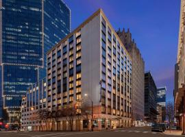 Embassy Suites by Hilton Fort Worth Downtown, hotel in Fort Worth