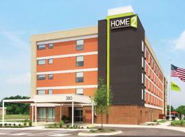 Newly Renovated - Home2 Suites by Hilton Knoxville West, hotel near McGhee Tyson Airport - TYS, Knoxville