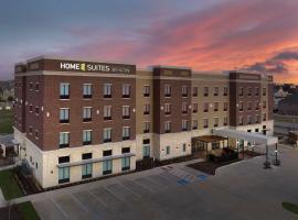 Home2 Suites By Hilton Flower Mound Dallas, хотел в Flower Mound