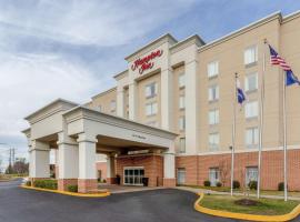 리치먼드 리치몬드 국제공항 - RIC 근처 호텔 Hampton Inn Richmond - South