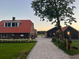 Bed & Breakfast Hoeve Happiness - ontbijt inbegrepen - wellness aanwezig, loma-asunto kohteessa Voorthuizen