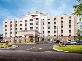 Hampton Inn By Hilton Paramus, hotel in Paramus