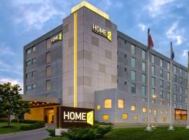 Home2 Suites By Hilton Montreal Dorval, viešbutis , netoliese – Monrealio Piero Elioto Trudo tarptautinis oro uostas - YUL