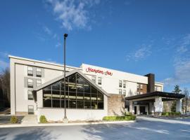 Hampton Inn Clarks Summit, hotel v destinácii Clarks Summit