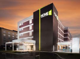 Home2 Suites By Hilton Newark Airport, viešbutis mieste Niuarkas, netoliese – Niuarko „Liberty“ tarptautinis oro uostas - EWR