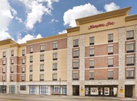 Hampton Inn by Hilton Detroit Dearborn, MI, hotel Dearbornban