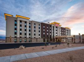 Hampton Inn & Suites St. George, hotel in St. George