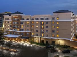 Courtyard by Marriott Newark Elizabeth, viešbutis mieste Elizabetas, netoliese – Niuarko „Liberty“ tarptautinis oro uostas - EWR