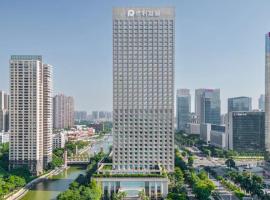 InterContinental Foshan, an IHG Hotel, hotel in Foshan