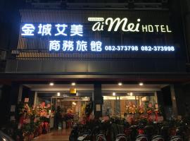 Aimei Hotel City Main Building, hotel sa Jincheng