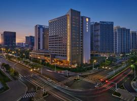 InterContinental Hotels Shenzhen WECC, an IHG Hotel, hotel perto de Aeroporto Internacional de Shenzen - Bao'an - SZX, Shenzhen