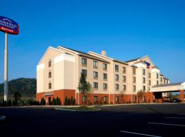 Fairfield Inn & Suites Pittsburgh Neville Island, Hotel in der Nähe vom Flughafen Pittsburgh - PIT, Robinson Township