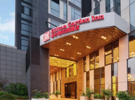 Hilton Garden Inn Shenzhen Bao'an, hotel perto de Aeroporto Internacional de Shenzen - Bao'an - SZX, Bao'an