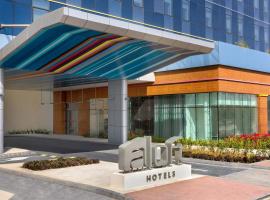 Aloft Al Mina, Dubai Jumeirah, hotell i Bur Dubai, Dubai