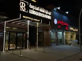 شقق البندقية للوحدات الفندقية ALBUNDUQI HOTEl