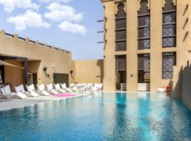 Premier Inn Dubai Al Jaddaf, viešbutis , netoliese – Dubajaus tarptautinis oro uostas - DXB