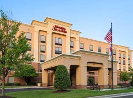 Hampton Inn & Suites Arundel Mills/Baltimore, viešbutis , netoliese – Baltimorės - Vašingtono tarptautinis oro uostas - BWI