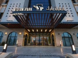 Vivian Park El Raeid Hotel, hotell i Riyadh