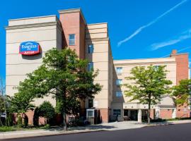 Fairfield Inn by Marriott New York LaGuardia Airport/Flushing, viešbutis , netoliese – LaGuardia oro uostas - LGA