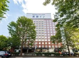 Toyoko Inn Sendai eki Nishi guchi Chuo