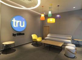 Tru By Hilton Monterrey Fundidora, khách sạn ở Monterrey