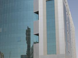 Carawan Al Khaleej Hotel Olaya, hotell i Riyadh