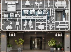 The Cloud Hotel Zhongli Branch, hotell i Zhongli