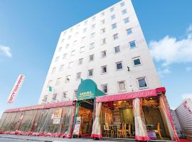 Sakura Hotel Ikebukuro, хотел в Токио