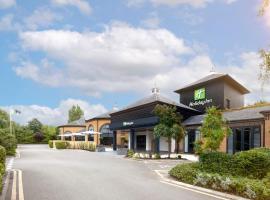 Holiday Inn Gloucester - Cheltenham, an IHG Hotel โรงแรมในกลอสเตอร์