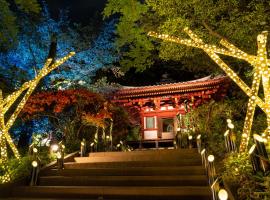 Grand Prince Hotel Takanawa, hotel en Tokio