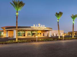 Rixos Golf Villas And Suites Sharm El Sheikh, hotel din Sharm El Sheikh