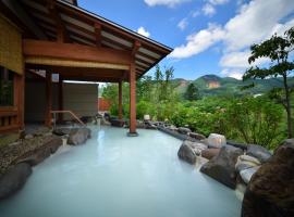 Zao Shiki no Hotel, ryokan in Zaō Onsen