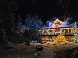 Auberge La Châtelaine, viešbutis mieste La Malbaie