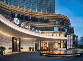 Pullman Quanzhou Shuitou: Quanzhou şehrinde bir otel