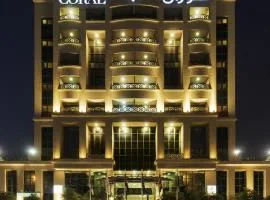 Coral Dubai Deira Hotel