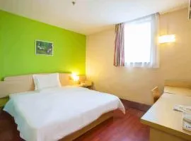 7Days Inn Nanjing Xuanwu Lake East Coach Terminal