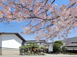 天童荘 TENDOSO、天童市のホテル