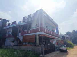 Sili Homestay, Lodge in Madikeri