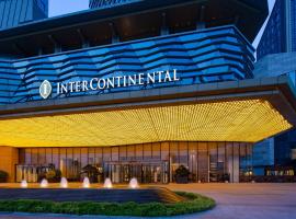 InterContinental Quanzhou, an IHG Hotel: Quanzhou şehrinde bir otel