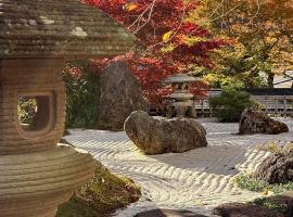 Onsen & Garden -Asante Inn-, hotel med onsen i Hakone