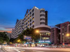 Xana Lite Hotel - Guangzhou Fangcun Huadiwan Metro Station, hotelli Guangzhoussa alueella Li Wan