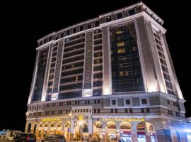 Emaar Royal Hotel, hotel sa Al Madinah