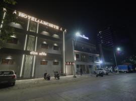 Hotel Archith, hotel din Vashi, Navi Mumbai