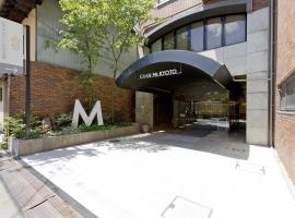 Hotel Gran Ms Kyoto, hotell i Kyoto