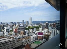 Daiwa Roynet Hotel Hiroshima-ekimae, hotel en Hiroshima